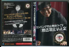 2024年最新】中古 live oneの人気アイテム - メルカリ