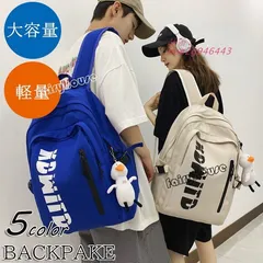 リュックサック ビジネスリュック 防水 ビジネスバック メンズ レディース 通勤 旅行 30L大容量バッグ 鞄 軽量リュックバッグ安い 学生通学 ビジネスリュック