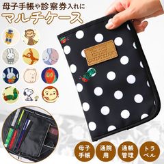 Item thumbnail for item d4386bfd-0c2a-455d-95f9-a18eed26e10d