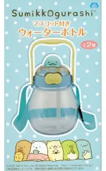 【中古】マグカップ･湯のみ とかげ マスコット付きウォーターボトル 「すみっコぐらし」