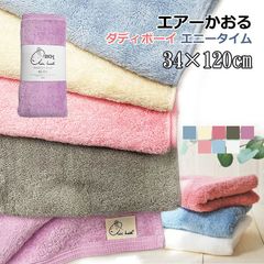 エアーかおる 【ダディボーイ エニータイム】 今治製造   スーパーZERO