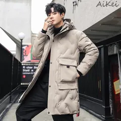 ユニクロ公式 | シームレスダウンロングコート