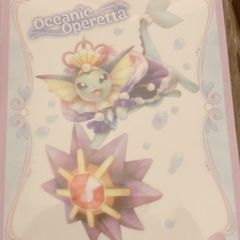デッキシールド　スリーブ　Oceanic Operetta シャワーズ