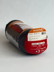 モンベル ダウンハガー800#0 新品未使用 LZIP