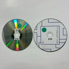 Japonism(通常盤)／嵐