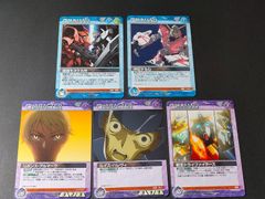 aca57 銀魂 ウエハース カード まとめ 未開封 27 坂田銀時 坂田