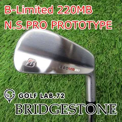 2025年最新】220mb ブリヂストンの人気アイテム - メルカリ