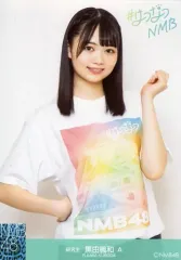 2025年最新】黒田楓和（NMB48）の人気アイテム - メルカリ