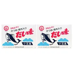 マルシマのかつお 昆布入り だしの素 50袋 500g 2個セット 賞味期限2027年8月9日のサムネイル