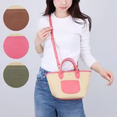 Longchamp ストロー　バッグ ロンシャン LONGCHAMP 2WAYバッグ かごバッグ ストローバッグ ル プリ