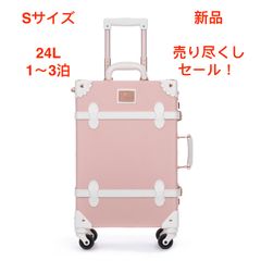 いちご キャリーケース - メルカリ