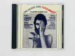 紙ジャケット】VDGG+ピーター・ハミル CD6枚セット