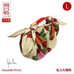 風呂敷バッグ ハンド 持ち手 ハンドル レザー 革製シビラ カメリアス ベージュ