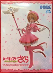 セガ プレミアムフィギュア カードキャプターさくら クリアカード編 木之本桜