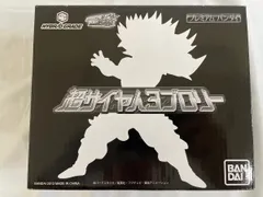 2025年最新】HYBRID GRADE 超サイヤ人3 ブロリー フィギュアの人気
