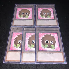 2025年最新】クリボートークンの人気アイテム - メルカリ