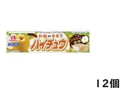 2024年最新】森永製菓 ハイチュウの人気アイテム - メルカリ