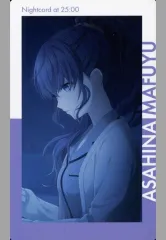 【中古】キャラカード 朝比奈まふゆ(遠いぬくもり/特訓前/ノーマル) 「プロジェクトセカイ カラフルステージ! feat. 初音ミク ePick card series vol.12 C」