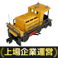 送料込⭐⭐アメリカ　Oゲージ　中古輸入　鉄道模型　US　ライオネル　Lionel Amazon | ライオネル DCコミックス ウェインエンタープライズ O