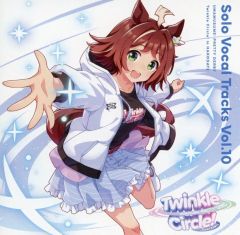 [중고] 게임 뮤직 CD [말 딸 프리티 더비] Solo Vocal Tracks Vol.10 Twinkle Circle! in HAKODATE