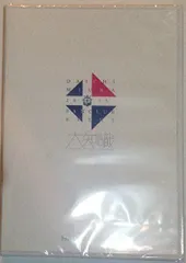 新品 三浦大知 FANCLUB EVENT 2016 DVD 大知識