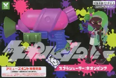 【中古】おもちゃ スプラシューター ネオンピンク 「Splatoon2(スプラトゥーン)」