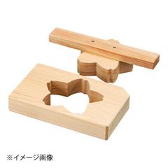 Item thumbnail for item 87dae9ad-2293-4280-859f-708140ab183f