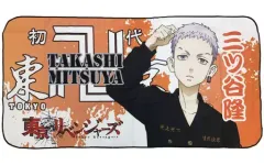 【中古】雑貨 三ツ谷隆 バスタオル2 「東京リベンジャーズ」