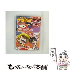 アニメDVD 金色のガッシュベル!! 1期2期3期 劇場版2巻 全巻セット 金色のガッシュベル!! 1期～3期 劇場版 2枚 DVD 全53枚 - メルカリ