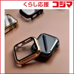 【 新品 未開封 】 GAACAL APPLE WATCH 7-9 41MM 「カッコよく守りたい」保護カバー ローズゴールド Z00132RE 未使用 送料無料