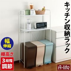 新品 クリナップ ダストワゴン リサイクルゴミワゴン スライド ゴミ箱3
