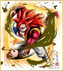 [중고] 식완 잡화 15. 슈퍼 사이어인 4 고지타 (박 눌러) [드래곤 볼 색지 ART6]