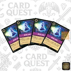 2025年最新】lorcana promoの人気アイテム - メルカリ