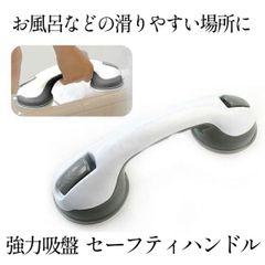 Item thumbnail for item d2fcf31c-5b15-43cc-83e8-b9db8ea1a858