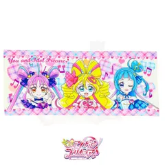 新入荷キミとアイドルプリキュア♪　インクジェットフェイスタオル