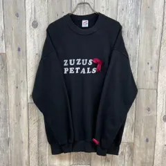 OLD JERZEES ジャージーズ 米国製 スウェット トレーナー 3XL