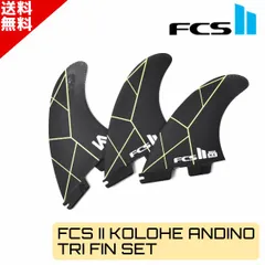2025年最新】fcs コロヘの人気アイテム - メルカリ 2025年最新】fcs コロヘの人気アイテム - メルカリ