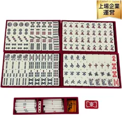 ⑦【未使用】丸一家紋牌　金星　未開封　背黄牌　25mm　金文字花牌　丸一紋入り ⑦【未使用】丸一家紋牌 金星 未開封 背黄牌 25mm 金文字花