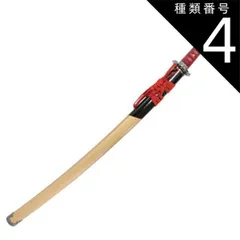 2025年最新】模造 斧の人気アイテム - メルカリ