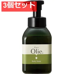 パックスオリー ボディーソープ メロウトワイライトの香り 本体 450mL 3個セット まとめ売りのサムネイル