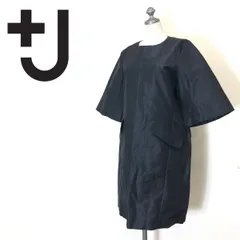 完売品◆ユニクロ　ジルサンダーコラボワンピース UNIQLO ＋J】美しすぎるシルエットに注目！ 2021SSジル