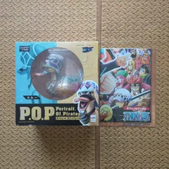 【未開封】Portrait.Of.Pirates ワンピースシリーズNEO-EX カルー