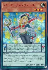 2025年最新】special red ver 遊戯王の人気アイテム - メルカリ
