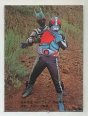 2025年最新】仮面ライダーカード表25局の人気アイテム - メルカリ