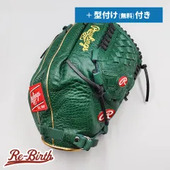 2025年最新】ローリングス rawlings 投手用の人気アイテム 2025年最新】ローリングス rawlings 投手用の人気アイテム