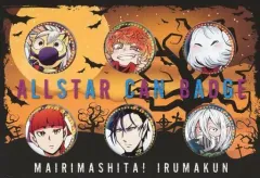 2025年最新】アガレス・ピケロの人気アイテム - メルカリ