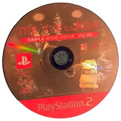 【中古ゲームソフト】プレイステーション2  THEゾンビ v.s. 救急車　ディスクのみ