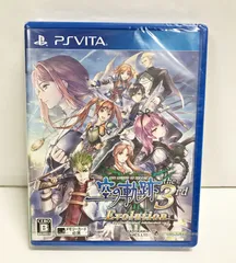 23.【未開封】英雄伝説 空の軌跡 the 3rd Evolution PSVITAソフト【併売品】●