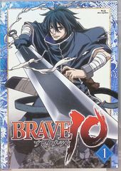 BRAVE10 第1巻  (Blu-ray＋CD)