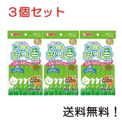 2024年最新】ニャン太の人気アイテム - メルカリ